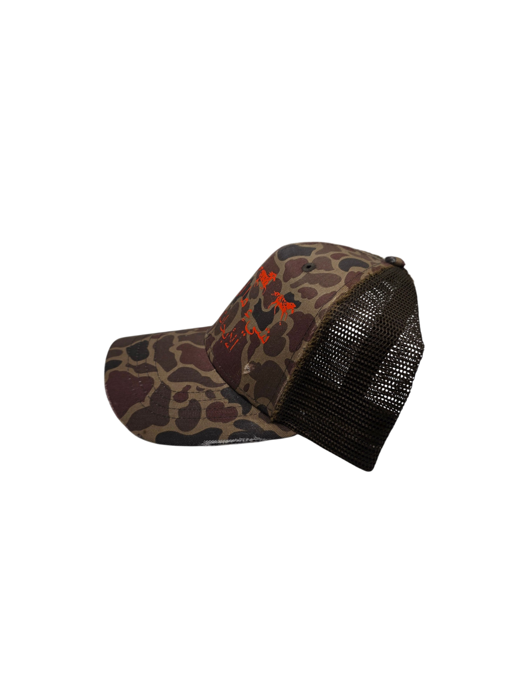 Global Research Cap