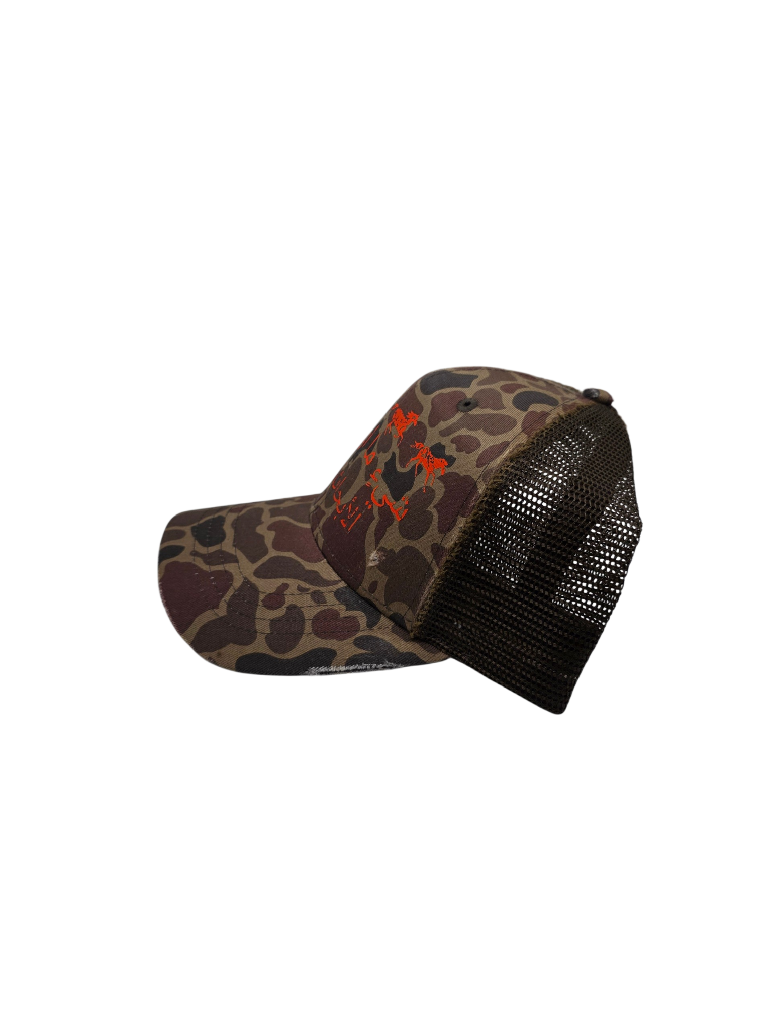 Global Research Cap