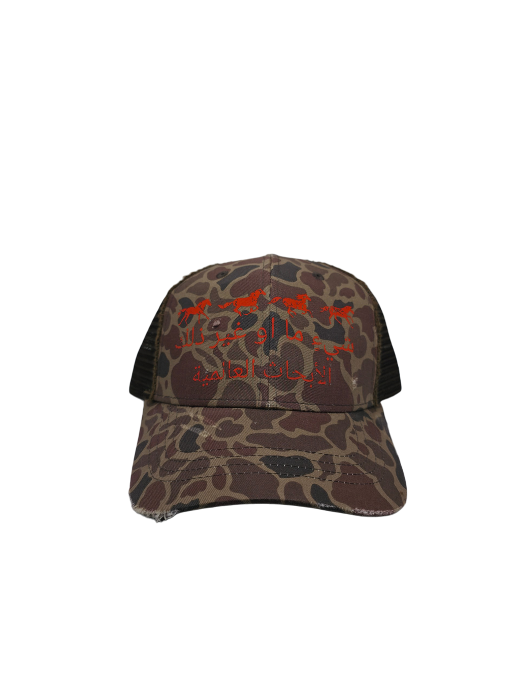 Global Research Cap
