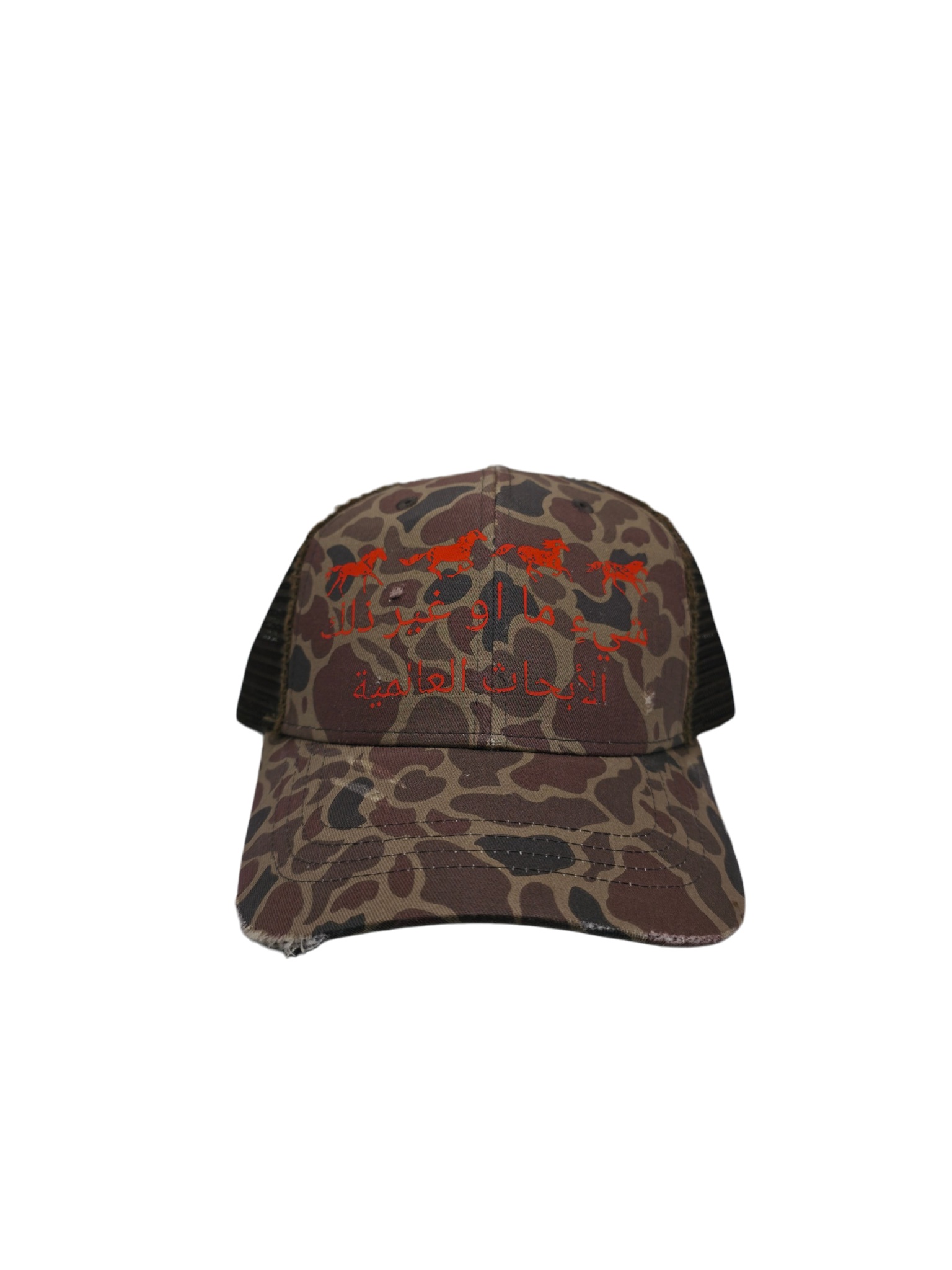 Global Research Cap