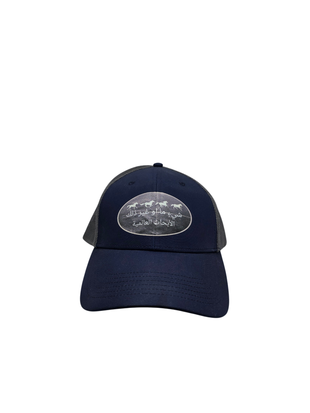 Standard Issue Headwear — GRD