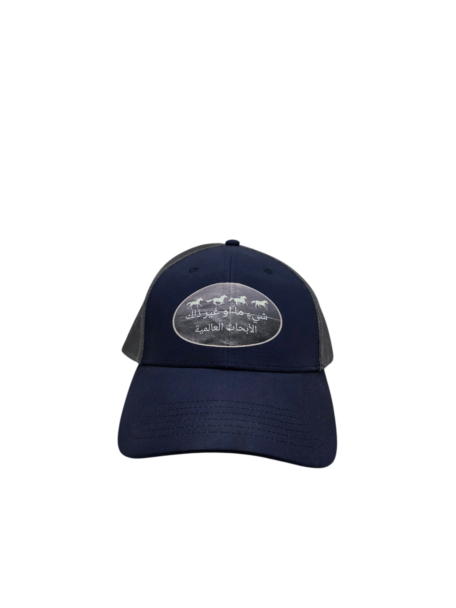 Standard Issue Headwear — GRD